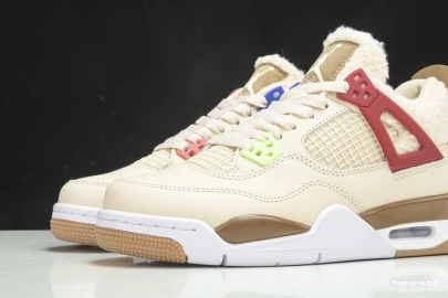 Hyperoad Jordan Are